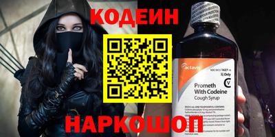 MDMA Кингисепп