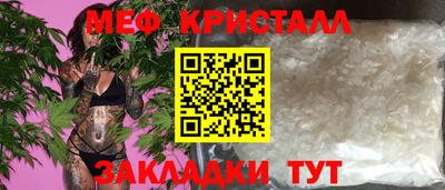 МДПВ Кинель