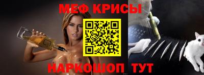 MDMA Кингисепп