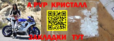 прущая мука Кимры