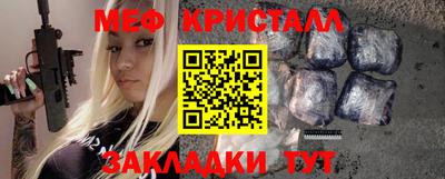 МДПВ Кинель