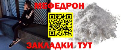 MDMA Кингисепп