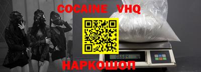 МДПВ Кинель