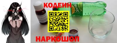 прущая мука Кимры