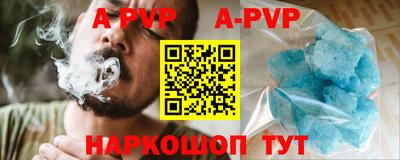 прущая мука Кимры