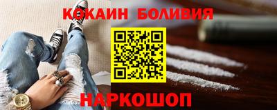 MDMA Кингисепп