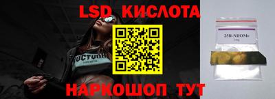 MDMA Кингисепп