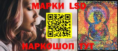 прущая мука Кимры