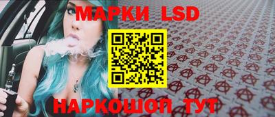 МДПВ Кинель
