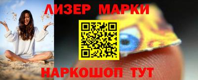 МДПВ Кинель