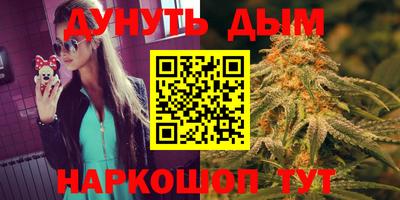 прущая мука Кимры