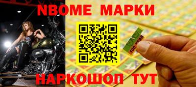 МДПВ Кинель