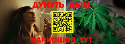 прущая мука Кимры