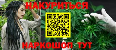 прущая мука Кимры