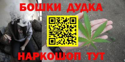 прущая мука Кимры