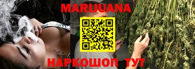 MDMA Кингисепп