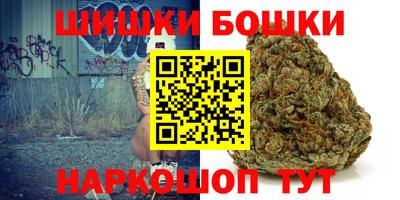 прущая мука Кимры