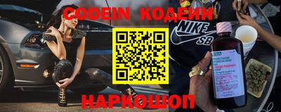 прущая мука Кимры