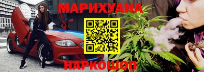 MDMA Кингисепп