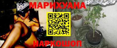 прущая мука Кимры