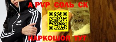 MDMA Кингисепп