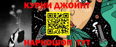 MDMA Кингисепп
