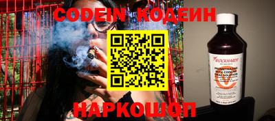 MDMA Кингисепп