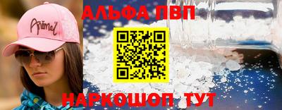 МДПВ Кинель