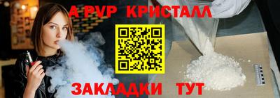 МДПВ Кинель