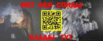 прущая мука Кимры