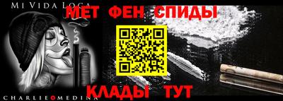 МДПВ Кинель