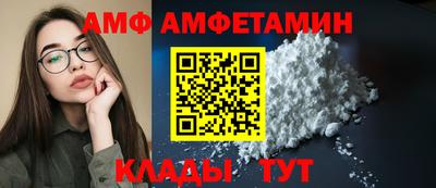 MDMA Кингисепп