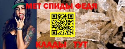 МДПВ Кинель