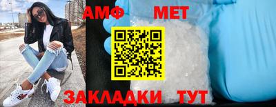 МДПВ Кинель