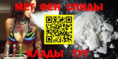 прущая мука Кимры