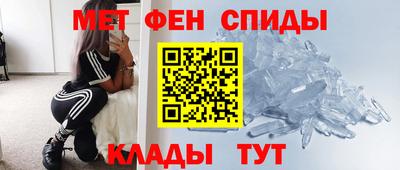 МДПВ Кинель