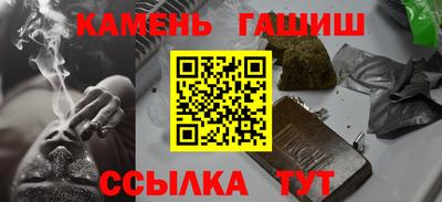 MDMA Кингисепп