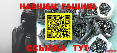 прущая мука Кимры
