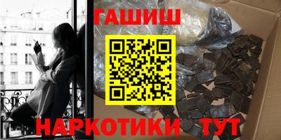 прущая мука Кимры