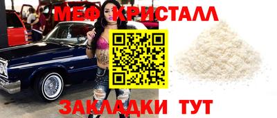 MDMA Кингисепп
