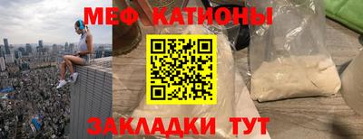 прущая мука Кимры