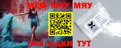 MDMA Кингисепп