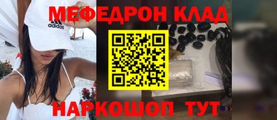 МДПВ Кинель