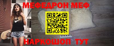 MDMA Кингисепп
